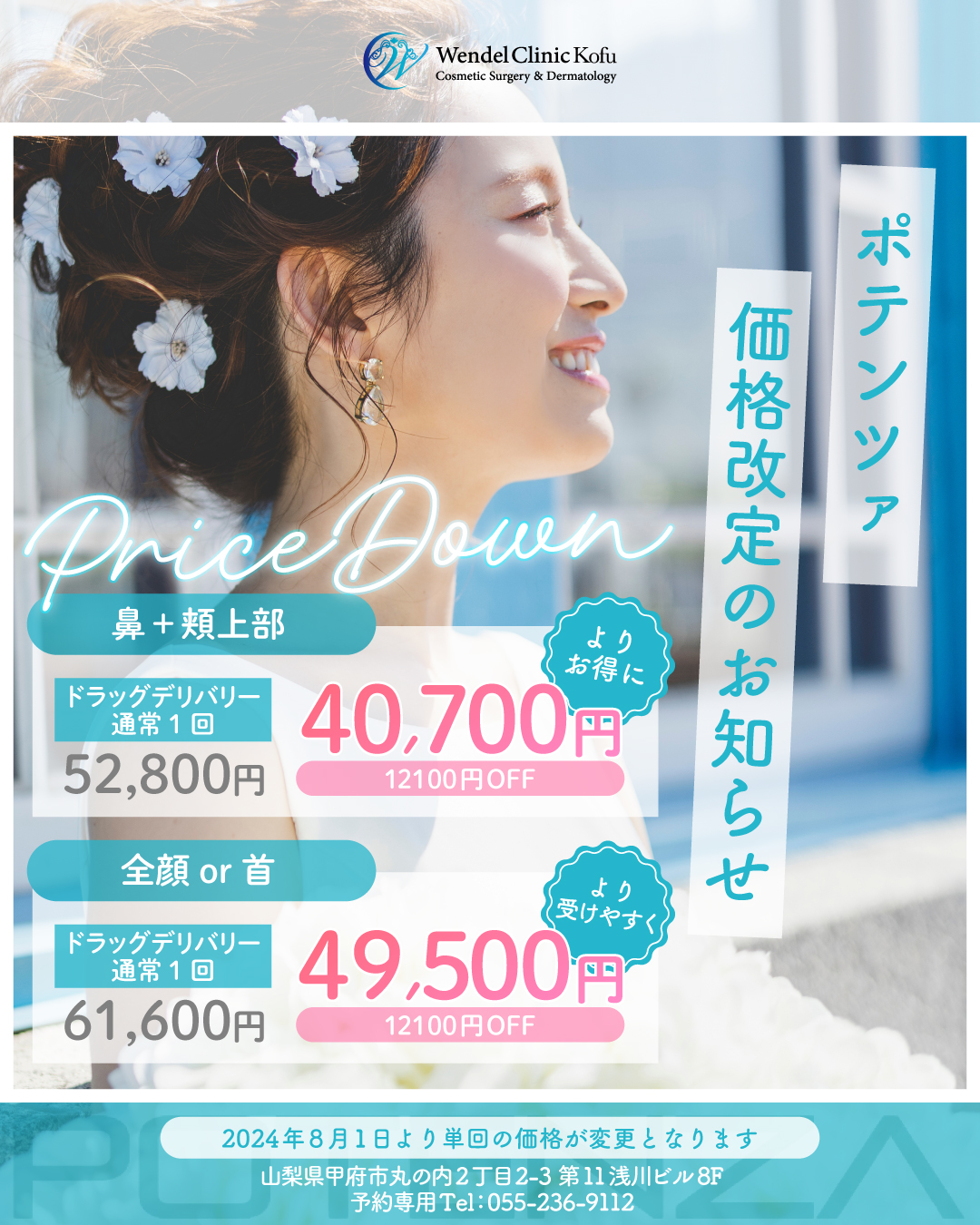 42fb1e40374bf9d923d087fff691f0