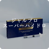 ジャルプロ